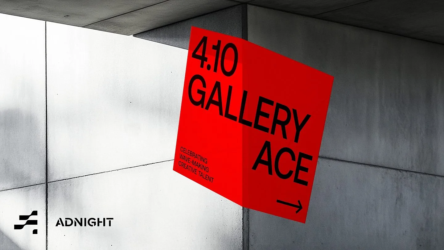 GALLERYACE 16x9